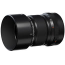 FUJIFILM XF 30mm f2.8 R LM WR Macro lens with weather resistance and 1:1 macro magnification