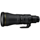 Nikkor Z 600mm f4 TC VR S telephoto camera lens with built-in 1.4x teleconverter and image stabilization