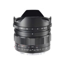 Voigtlander 15mm f4.5 Super Wide-Heliar - Sony E-Mount