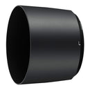 Nikon HB-71 Lens Hood