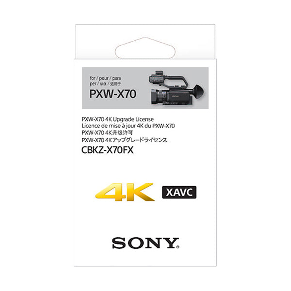Sony CBKZ-X70FX 4K Upgrade for PXW-X70