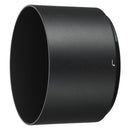 Nikon HB-84 Lens Hood