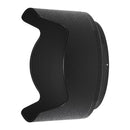 Nikon HB-89 Lens Hood