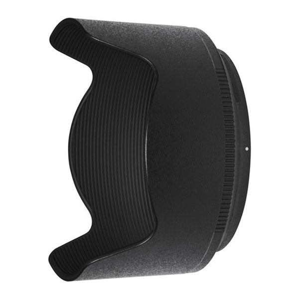 Nikon HB-89 Lens Hood