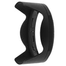 Nikon HB-87 Lens Hood for Nikkor AF-S 24-70mm f2.8 S