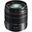 Panasonic Lumix G Vario 14-140mm f3.5-5.6 II ASPH