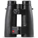 Leica Geovid HD-B 8x42 3200.COM
