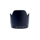Canon ET-83 II Lens Hood