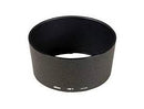 Nikon HB-7 Lens Hood