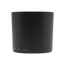 Nikon HB-24 Lens Hood