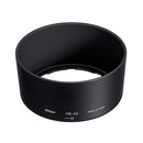Nikon HB-42 Lens Hood