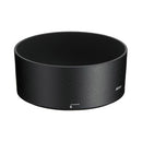 Nikon HB-47 Lens Hood
