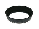Canon EW-60C Lens Hood