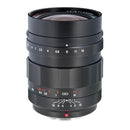 Voigtlander Nokton 17.5mm f0.95 - Micro 4/3 Mount