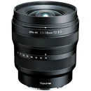 Tokina atx-m 11-18mm f2.8 wide-angle zoom lens for Sony E mount mirrorless cameras
