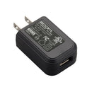 Zoom AD-17 USB AC adapter for Zoom devices with USB port and DC5V output